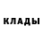 МЕТАДОН methadone RedFox Love