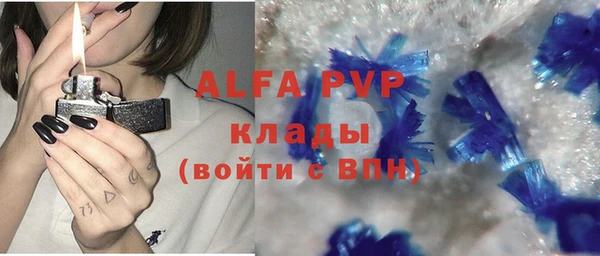 a pvp Алзамай
