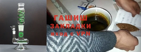 амфетамин Алексин