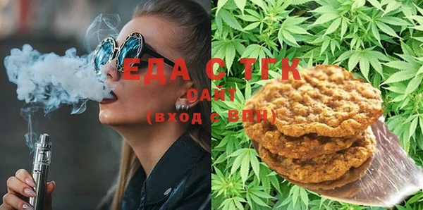 прущая мука Алексеевка