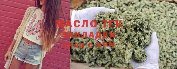 амфетамин Алексин
