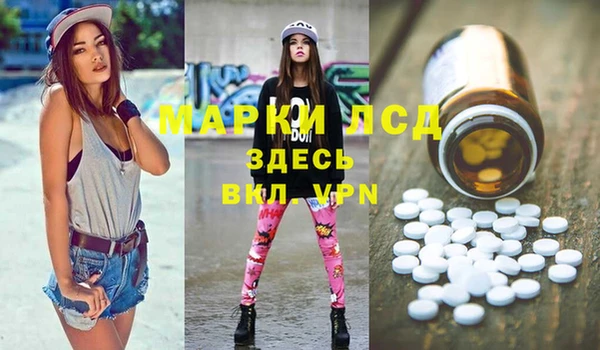прущая мука Алексеевка