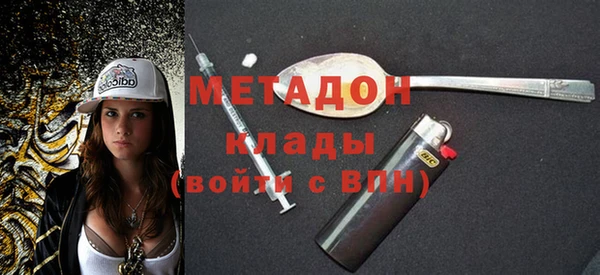 прущая мука Алексеевка