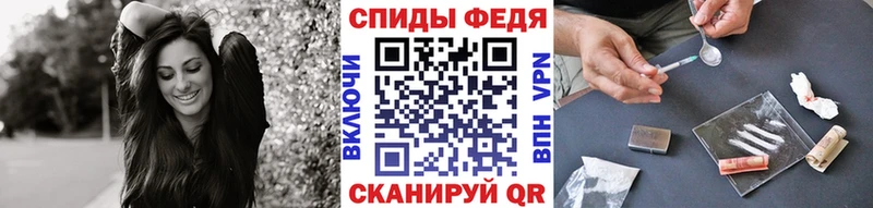 МЕТАМФЕТАМИН пудра Купить закладки Алатырь